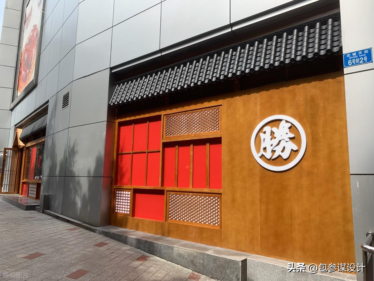做一个招牌需要多少钱_南昌餐饮门头优化_餐饮门头设计