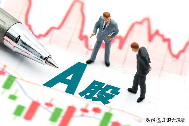 股票杠杆怎么申请_A股融资融券_股票质押式回购