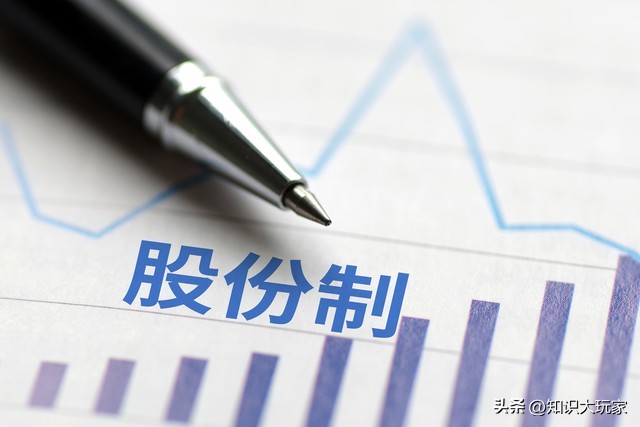 A股融资融券_股票杠杆怎么申请_股票质押式回购