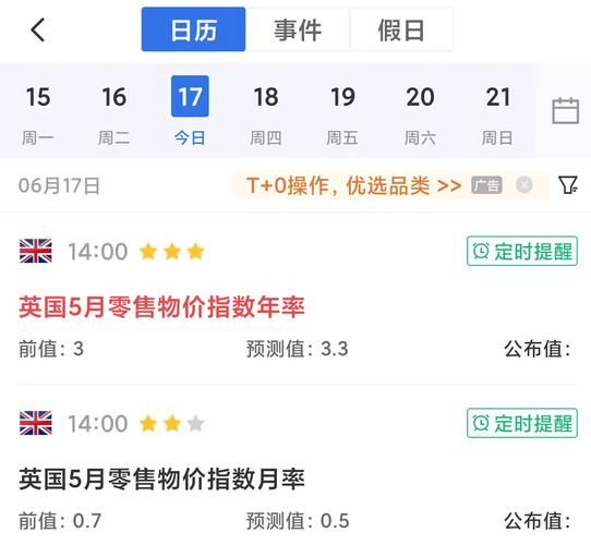 合规平台选择_北京专门提供外汇喊单,交易技术的公司_外汇新手资金安全