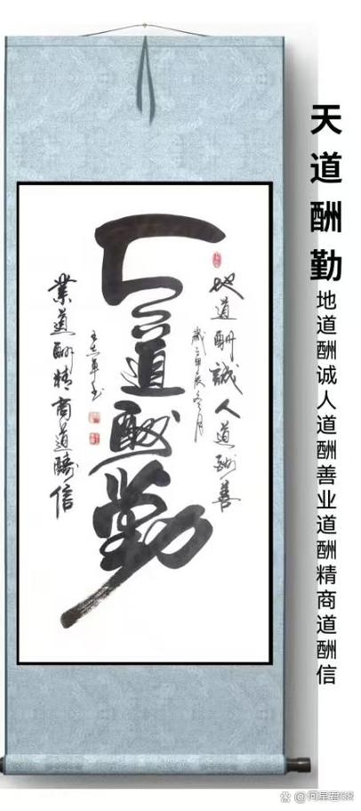 积成电子股份有限公司怎么样_新恒汇电子股份有限公司_集成电路企业