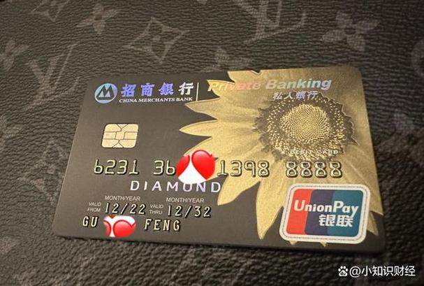 私人银行年报数据披露变化_招商银行私行客户条件_国有大行私人银行业务转型