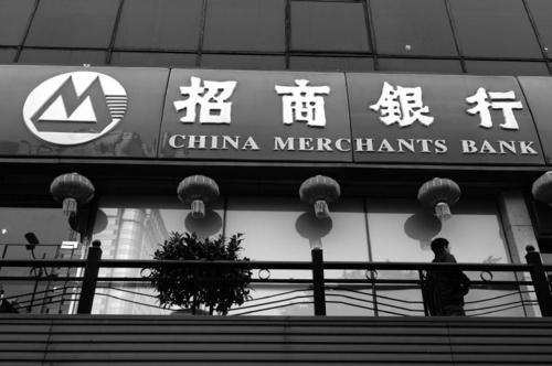 招商银行私行客户门槛：资产多少才能进？