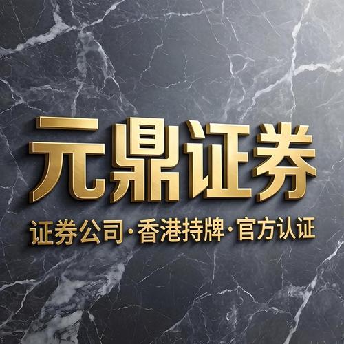 最大配资平台_实盘交易平台可靠性边界_股票配资实盘平台风险分析