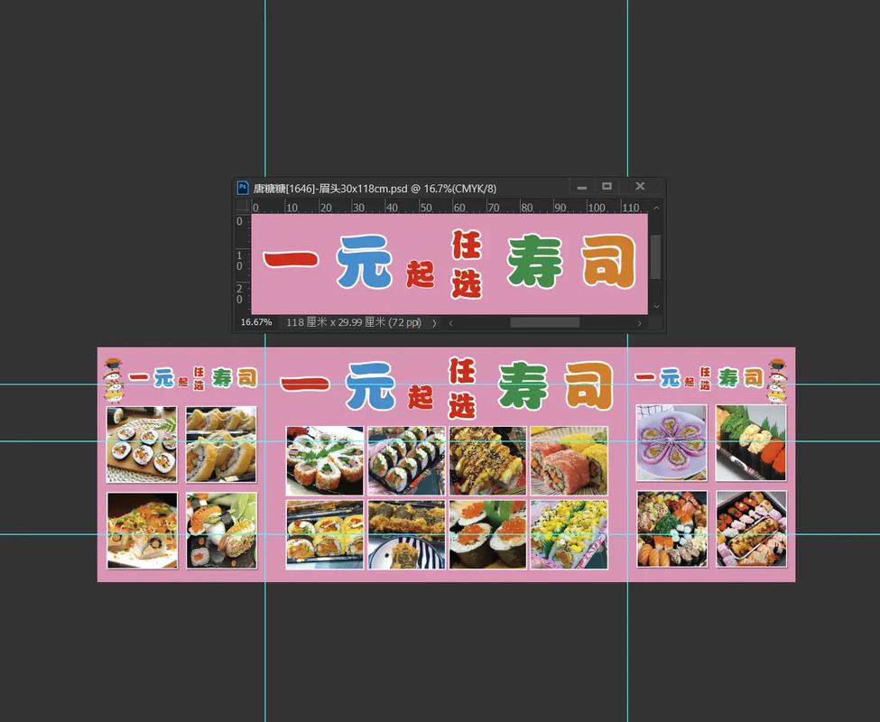 做一个招牌需要多少钱_摆摊灯箱_夜市广告灯箱