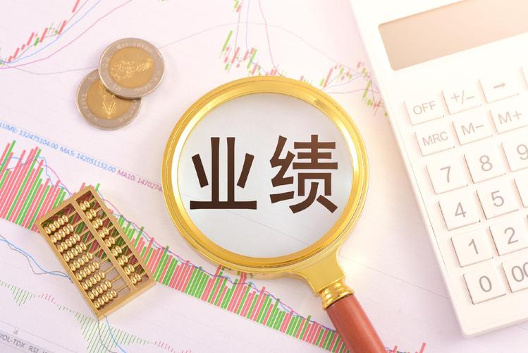 明德生物业绩预告修正 扣非净利润亏损扩大_明德生物2025年业绩预告修正 净利润亏损扩大_业绩预告修正