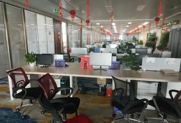 鼎益丰总裁卷钱跑路_中国鼎益丰什么时候可以复牌_鼎益丰兑付危机