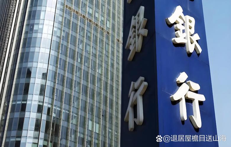 兴业银行私行菁英实习计划_资金门槛实习机会_招商银行私行客户条件
