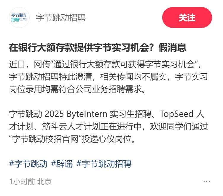 资金门槛实习机会_兴业银行私行菁英实习计划_招商银行私行客户条件