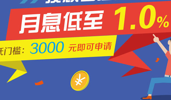 网上炒股配资_场外配资 清理整顿违法证券业务意见 证监会 规范不合规配资行为