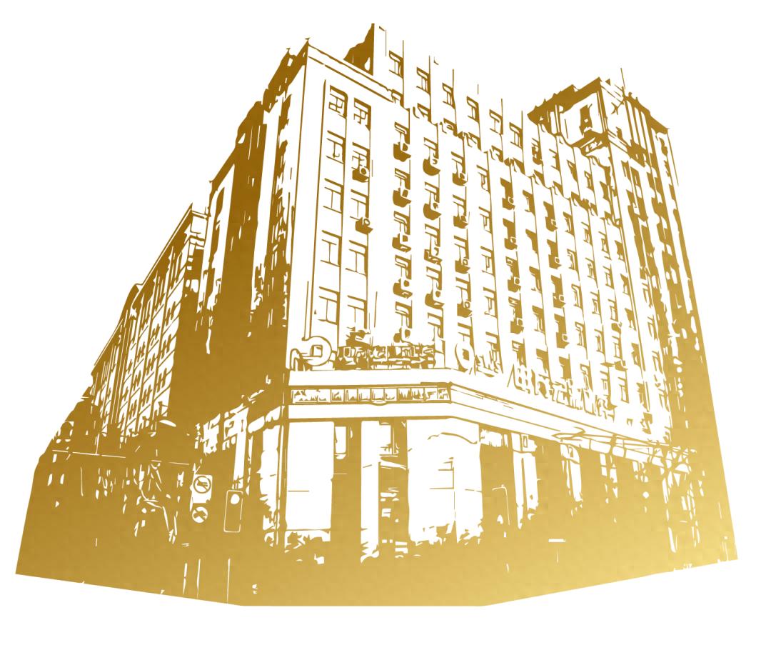 申银证券_申万宏源研究 21世纪金牌分析师 2025年第五届