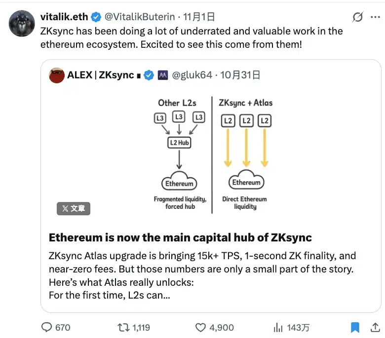 隐私币市场暴涨_加密朋克隐私追求_etc币能涨到多少