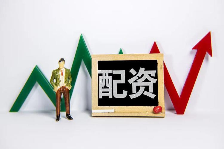印花税法草案_私募投资基金管理暂行条例_配资公司排名