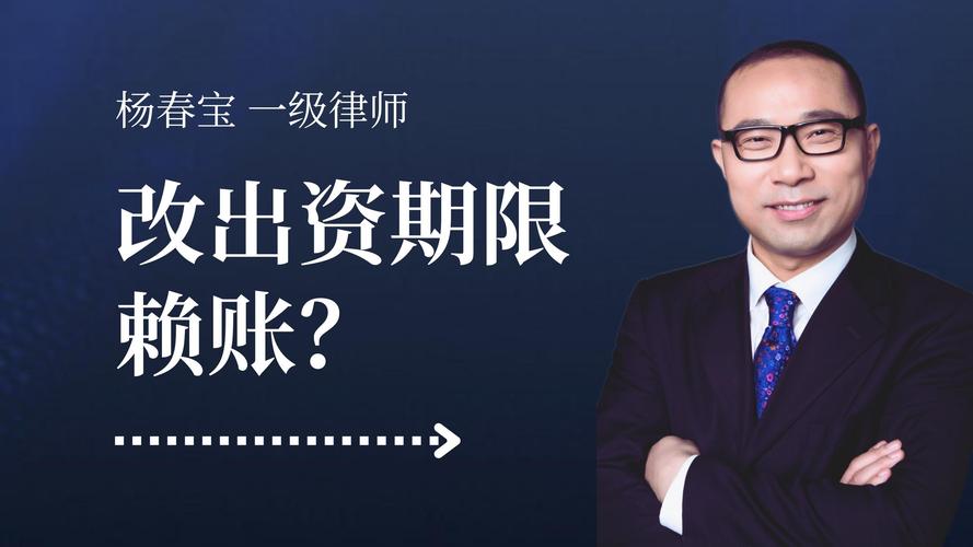 股东会决议有效期规定_股东会决议后两个月内_股东会决议代替股权转让协议条件