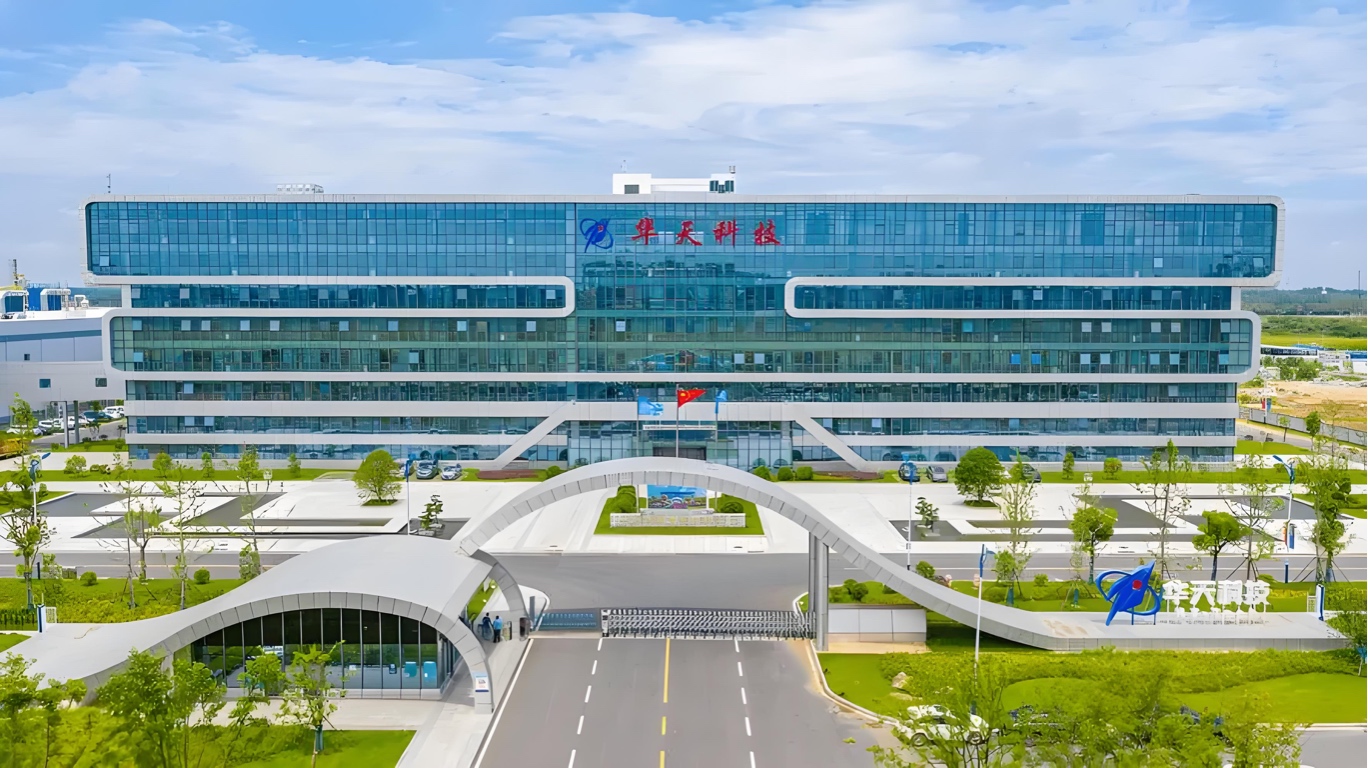 积成电子股份有限公司怎么样_长电科技 通富微电 华天科技