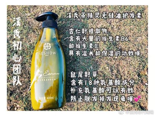 微商啥产品好卖？试试溪秀，宝妈上班族都能做