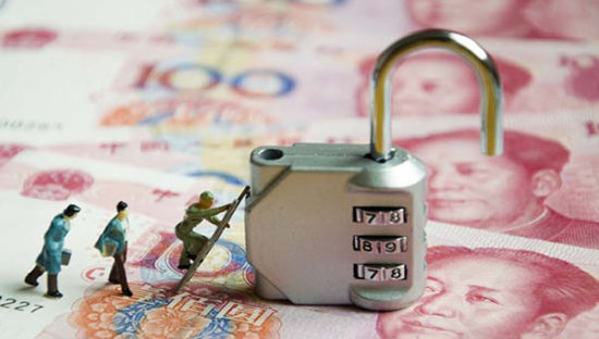 存钱到金城银行安全吗？50万以内有保障