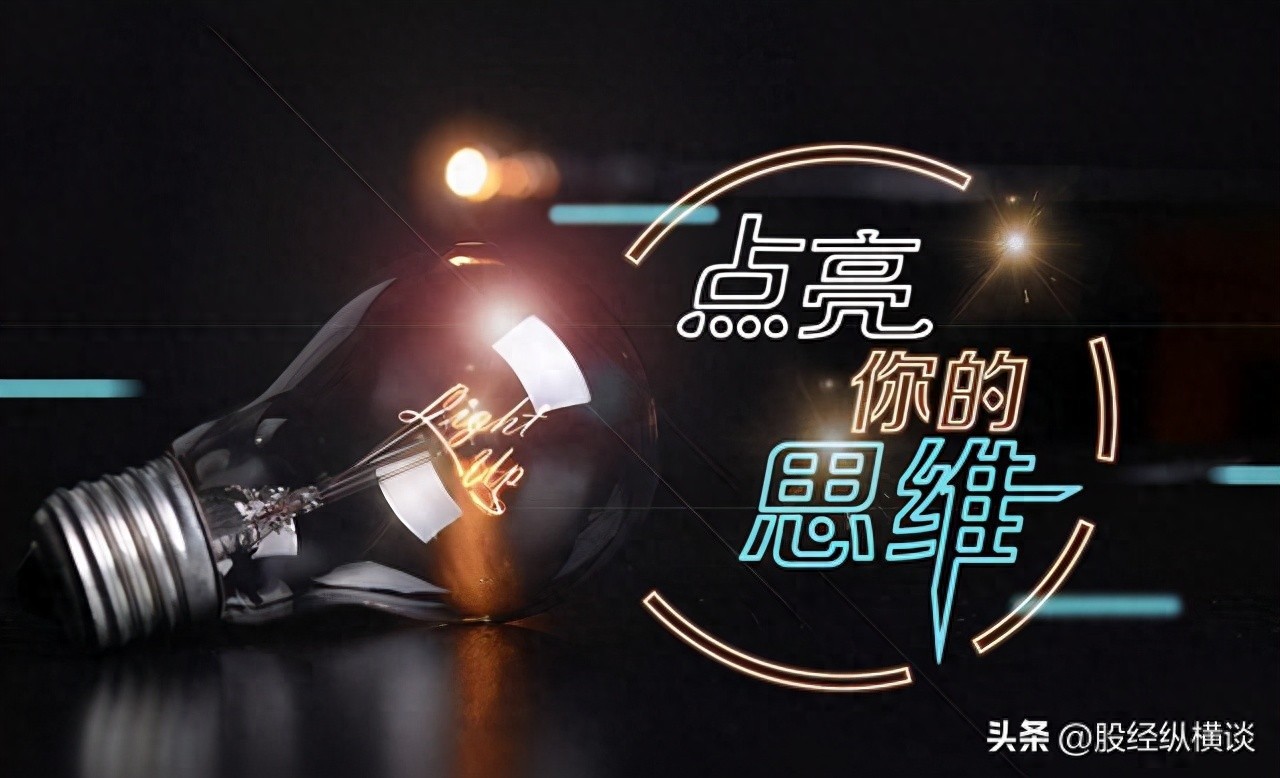 炒股票主要看什么指标 核心参考依据与实用选股要点梳理