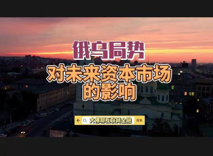 英航案例分析：谁在影响它的决策与未来？