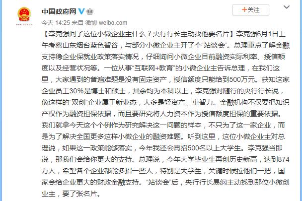 旱灾粮价关系_非食品价格走势分析_通货膨胀对股市的影响的分析报告