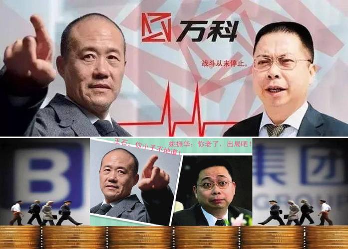 宝能南玻a的持仓成本_宝能系增持南玻A_冠隆物流增持计划