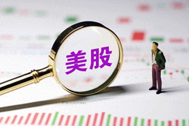 中国投资者怎么买美股？先搞懂T+0等5大核心规则