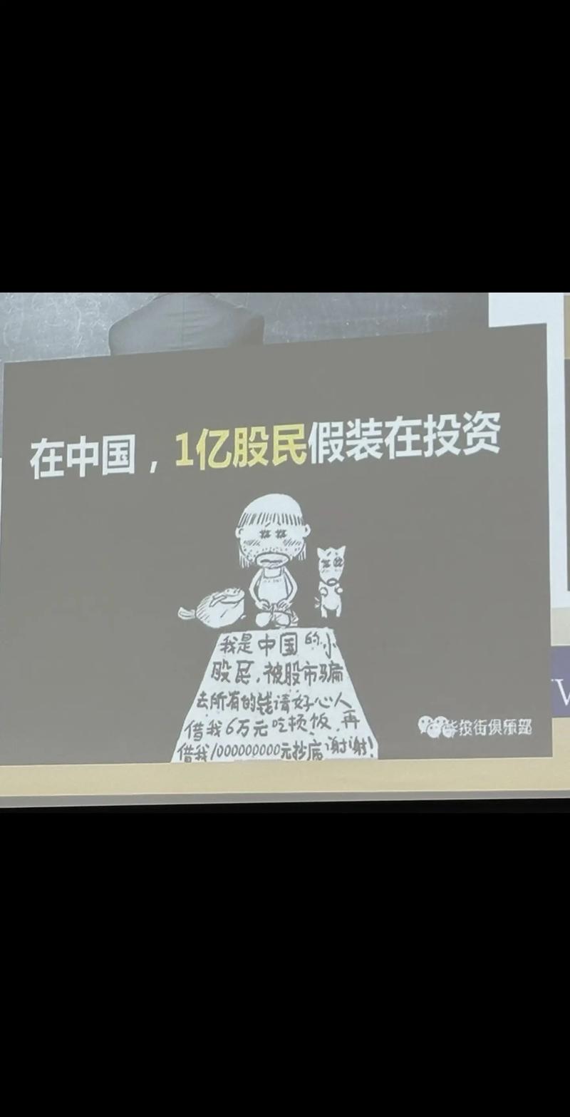 投资者风险承受力与年龄圈层分析_中国可以直接买美股吗_买纳指100与标普500的差异