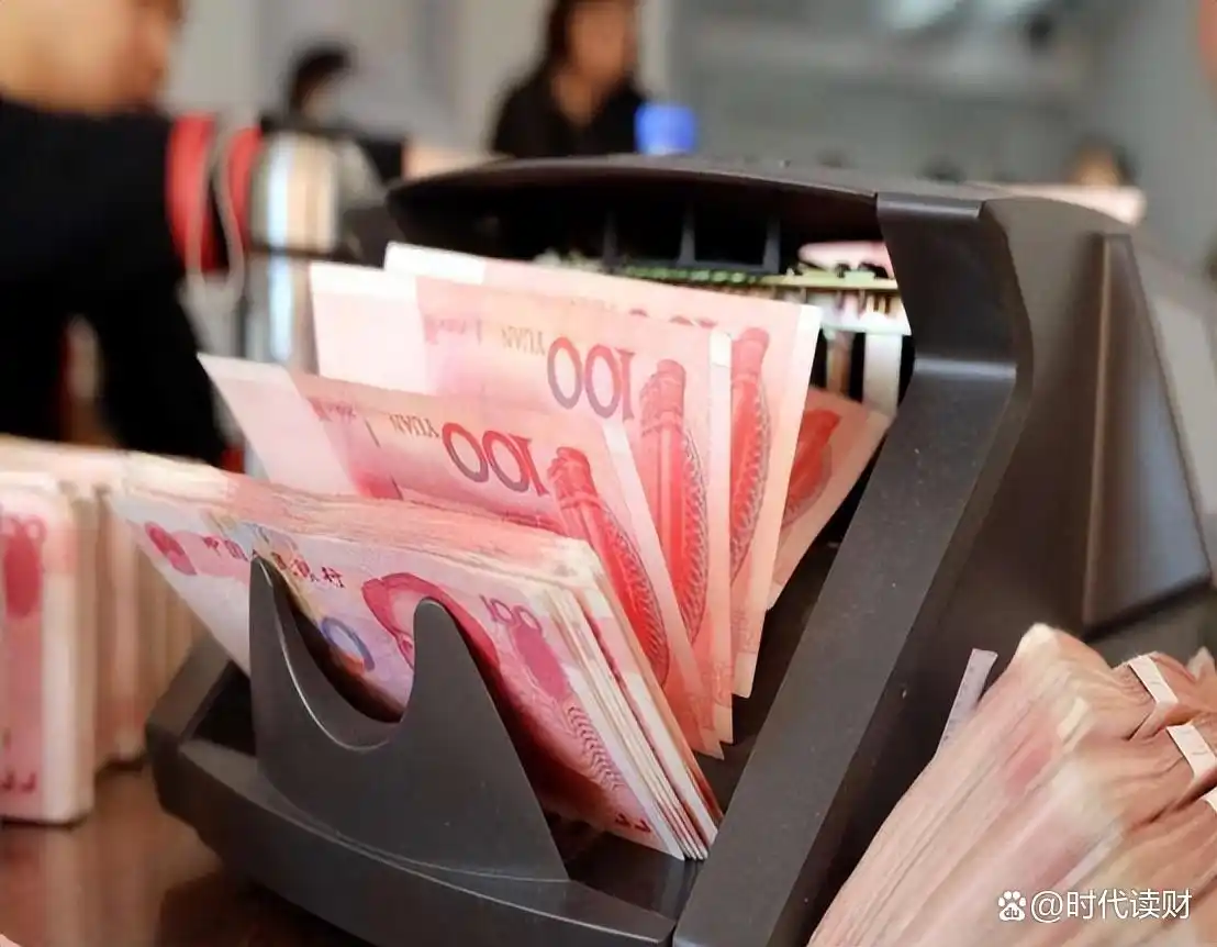 存款利率风险_存钱到金城银行可以不_银行存款安全