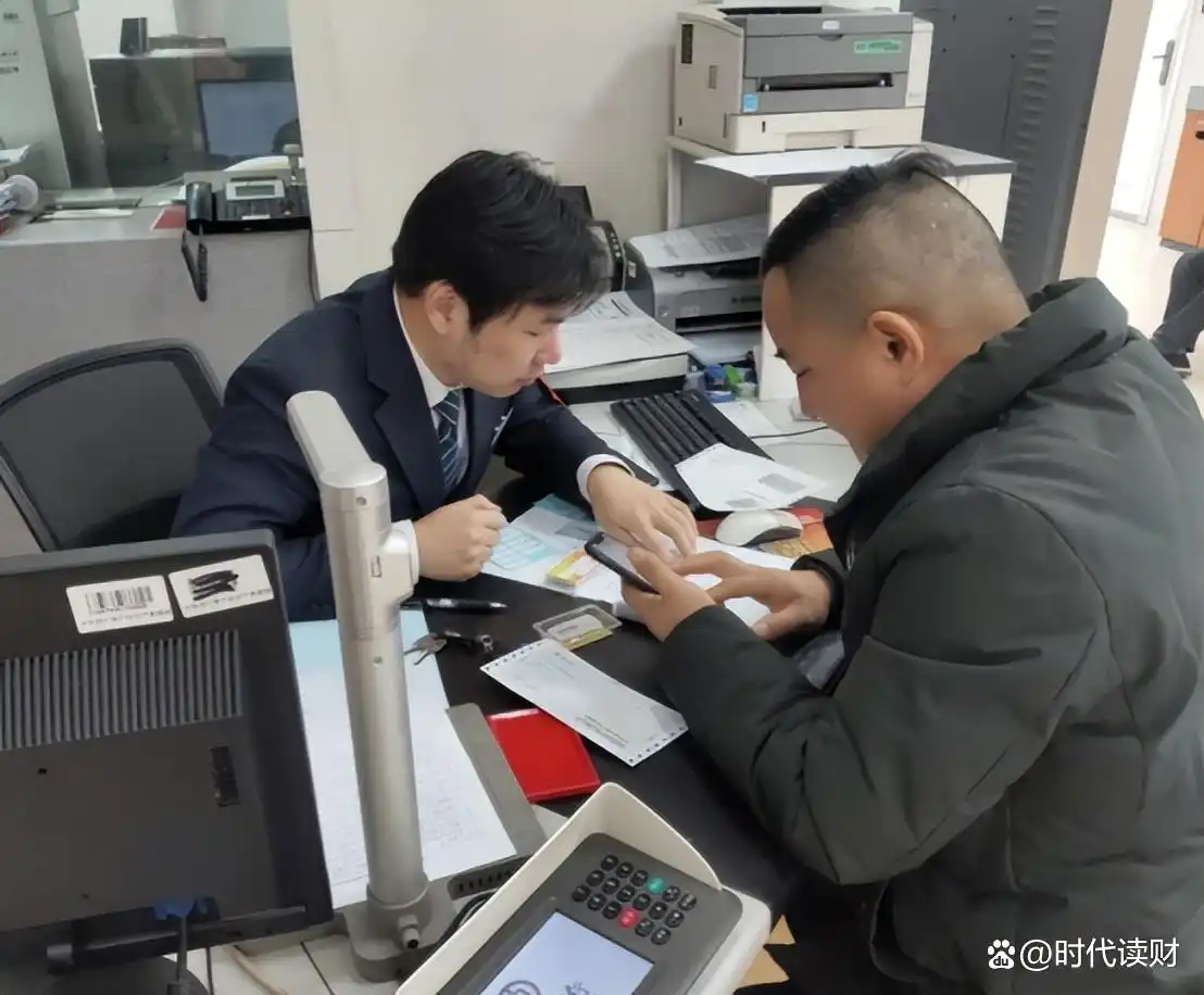 存款利率风险_存钱到金城银行可以不_银行存款安全