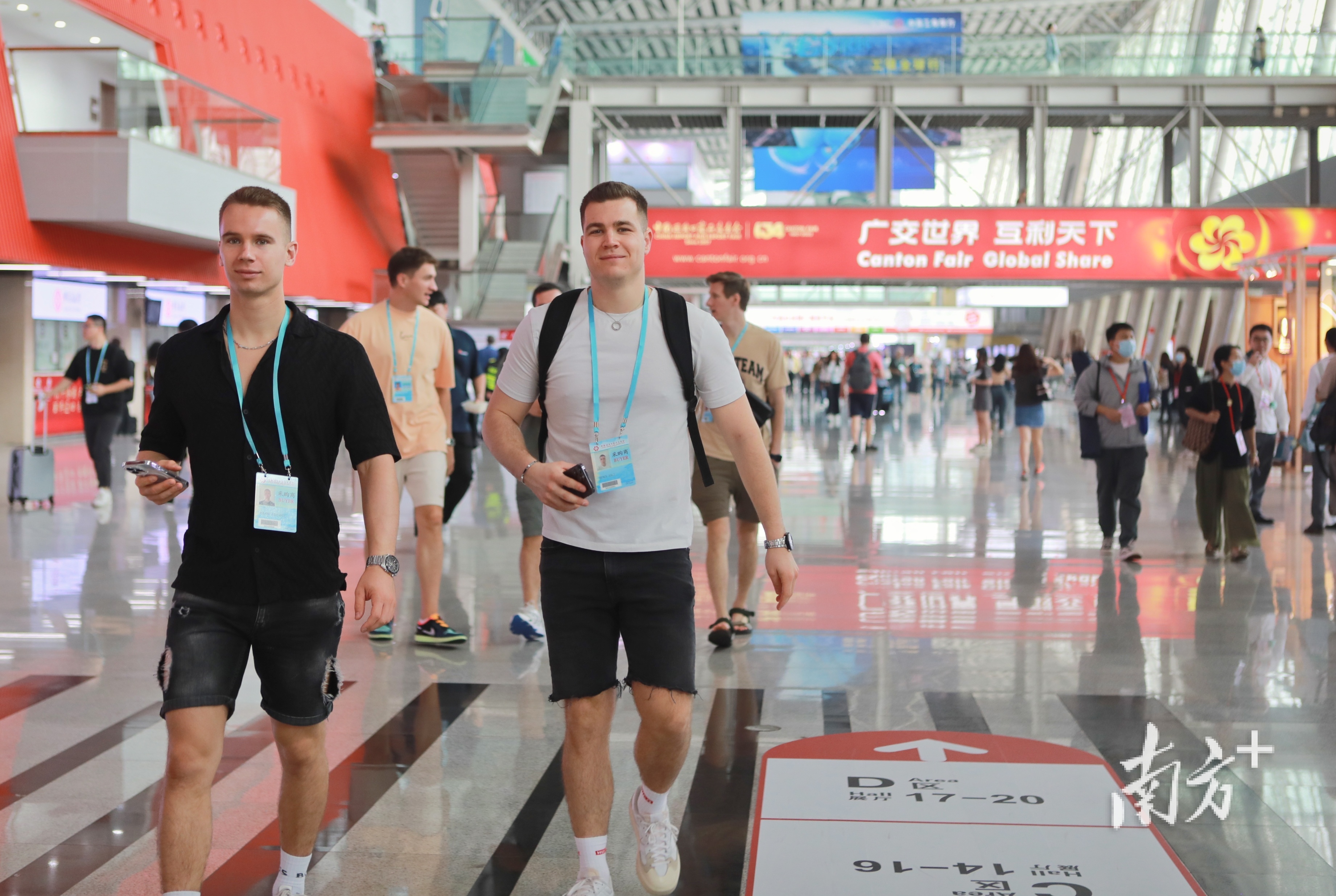 高新技术产品出口增长_广东外贸企业应对寒潮_冬天的作为:金融危机下的企业如何逆势增长