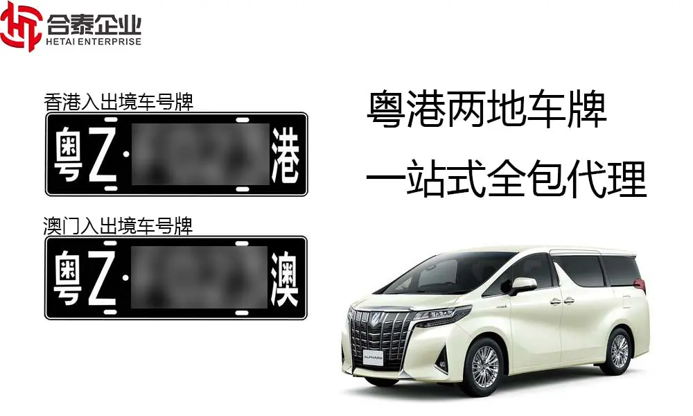 8月1日起6省市示范点可查交通事故处理进展及结果
