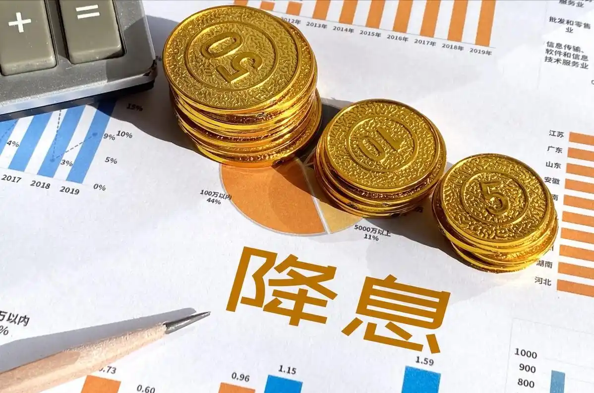 中国银行定期存款利息计算_银行存款年化收益率_中国银行存款利率