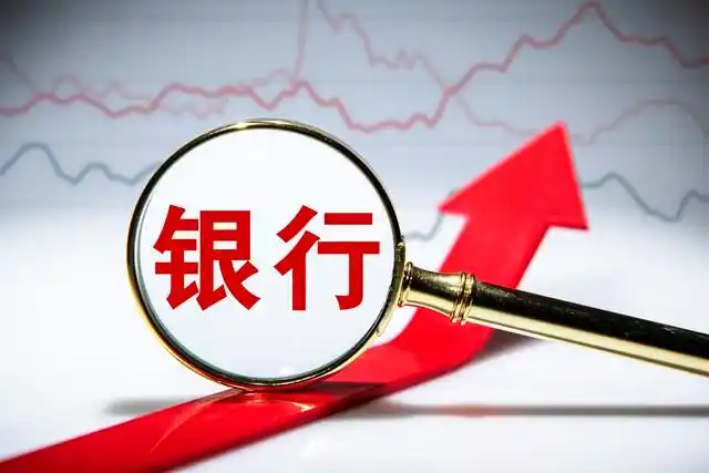 银行存款年化收益率_中国银行存款利率_中国银行定期存款利息计算