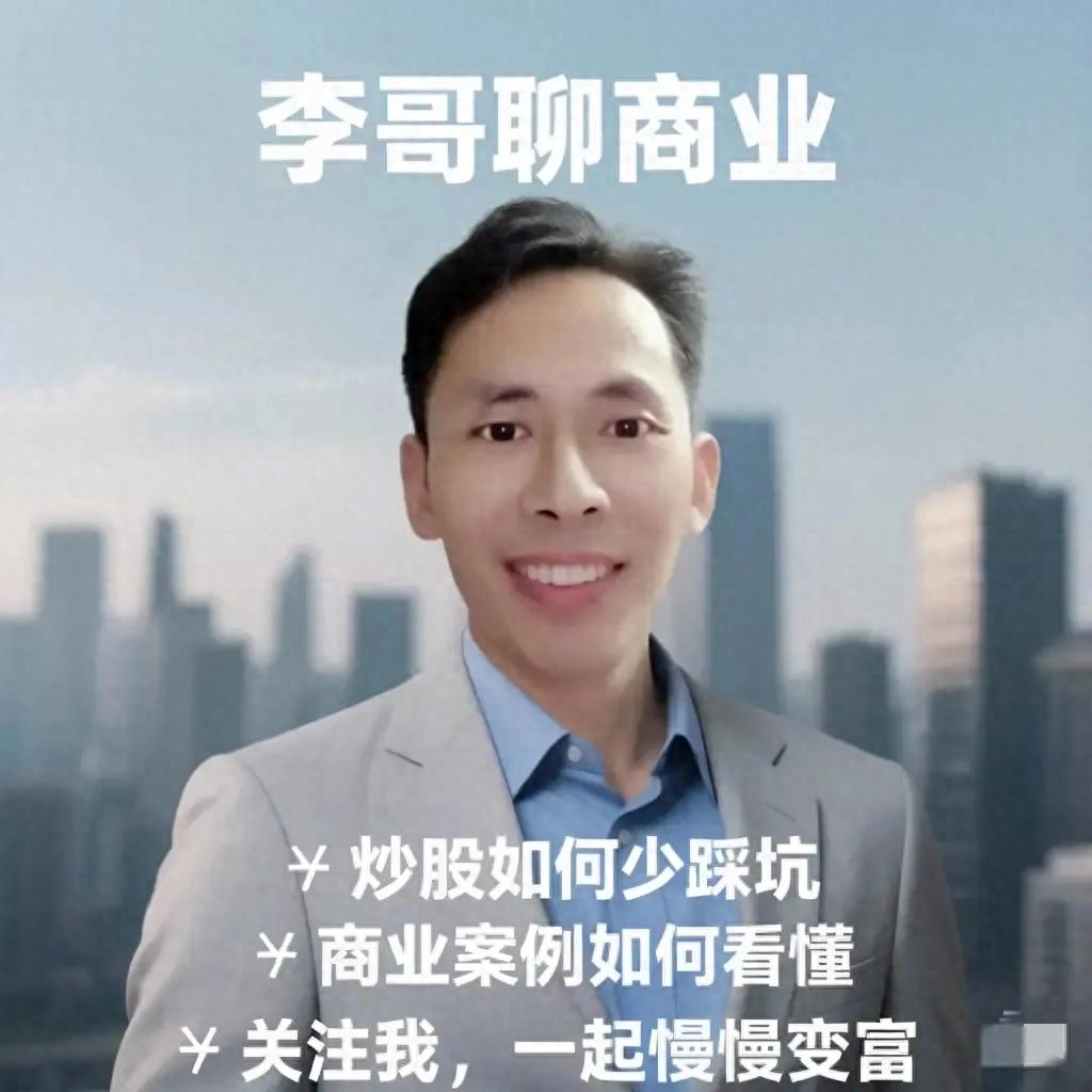 假突破真出货_高位放量滞涨_主力出货与洗盘的区别