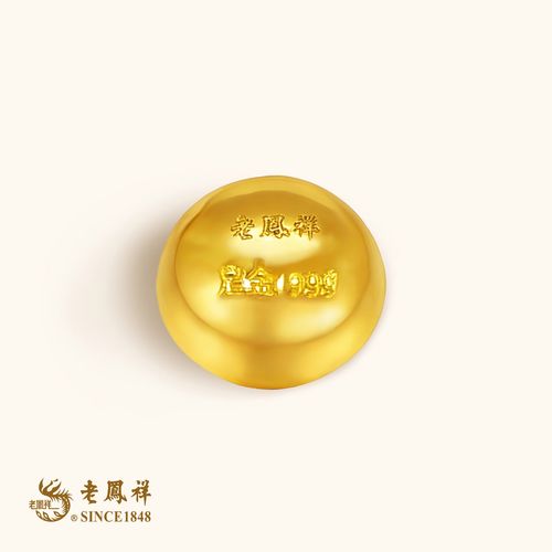 金豆理财方式_投资黄金去哪里买_金豆投资分析