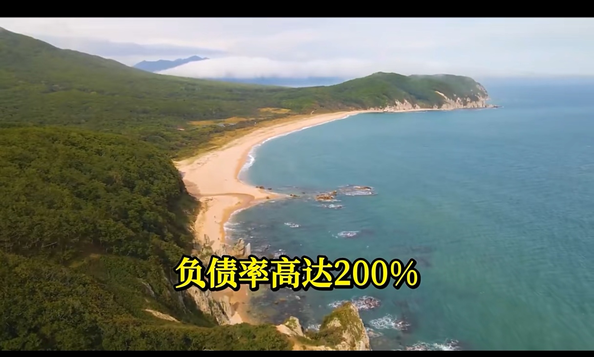 日本经济泡沫教训_日本房价暴跌1991_日本近30年房价走势图