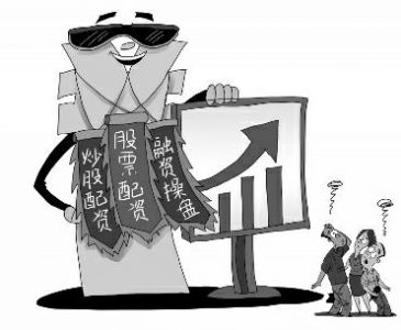 配资查询网站揭秘：场外配资乱象藏身隐秘角落，投资者如何避坑？