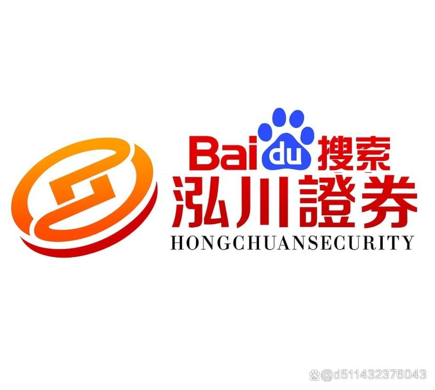 股票配资平台正规安全实盘交易_免费股票配资平台_泓川证券环宇证券启鸿证券排名分析