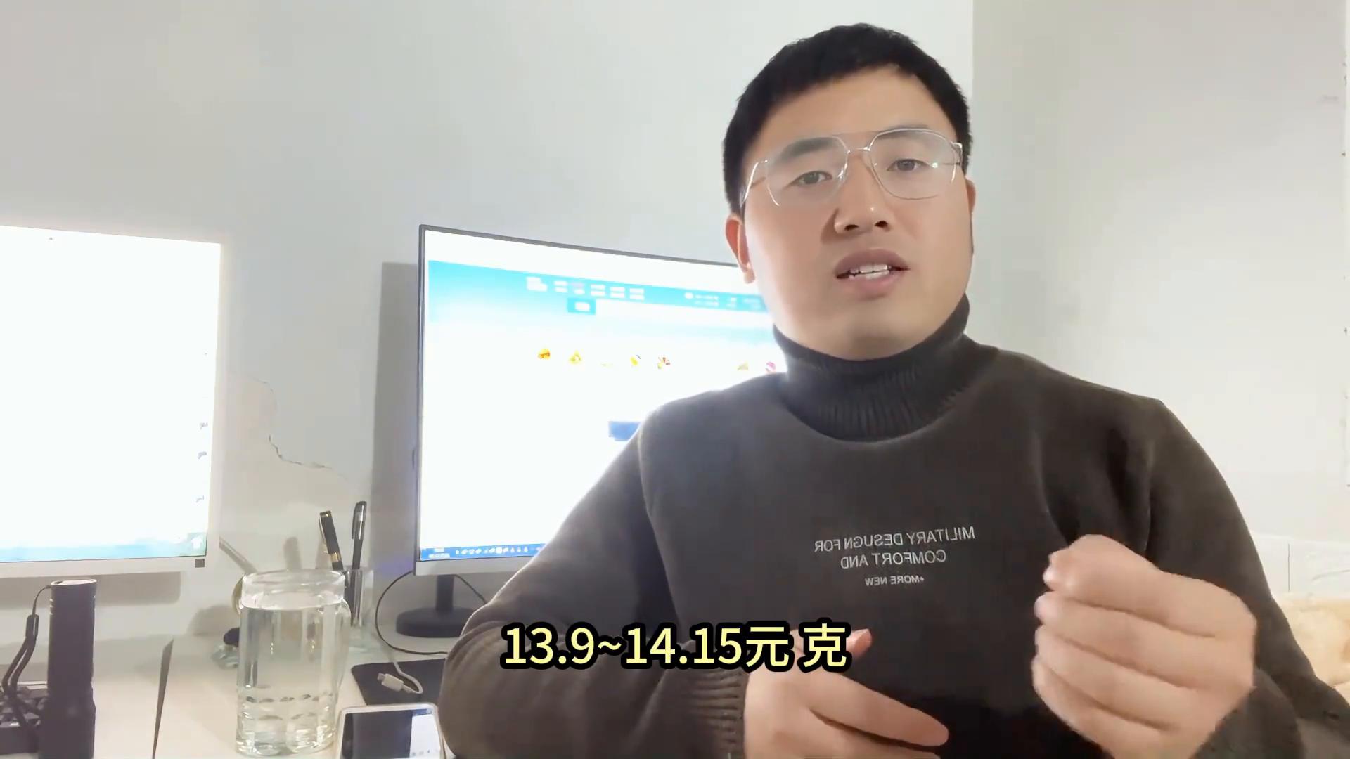 白银投资回收价格走势_2026年7月27日银价行情分析_白银价格走势分析建议