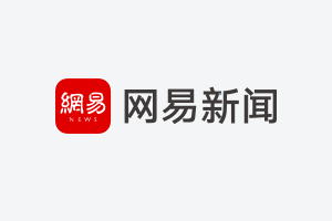 万达商管上市进展_万达通理财app是真是假_万达商管资金链问题