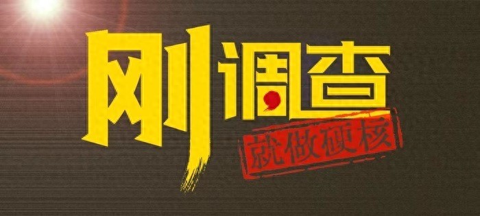 大湖股份谢世煌：弃蟹养医，四年亏损后改名搏高毛利