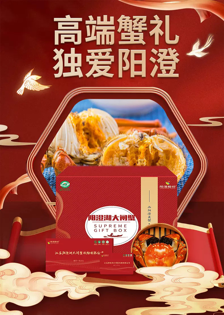 大湖股份谢世煌_大湖股份更名大湖健康产业股份有限公司转型医疗板块_阳澄股份营收腰斩亏损增加近百万元