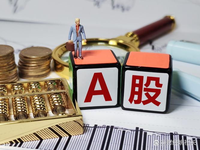 股市行情鑫东财配资：散户如何借力对冲基金赚绝对收益