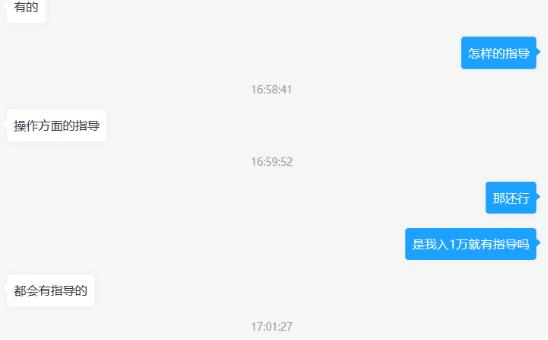 炒股配资业务_配资查询网站_场外配资利息标准