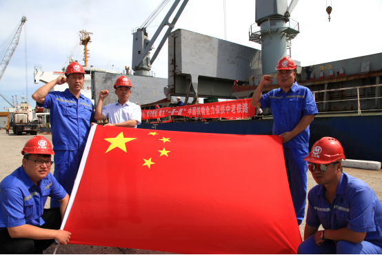 中国铁物集团盈亏状况报表年度_中国铁物债务危机化解案例_中国铁物扭亏脱困经验