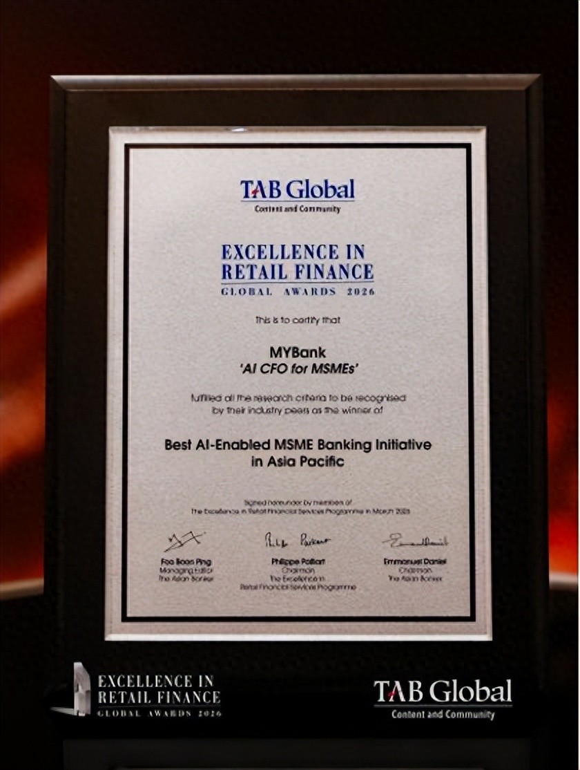 新手理财避坑指南！选对持牌机构，保障股票网上交易安全