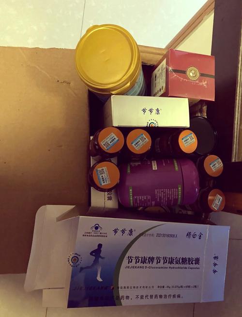 货到付款保健品骗局_老年食品药品安全_货到付款没时间怎么办