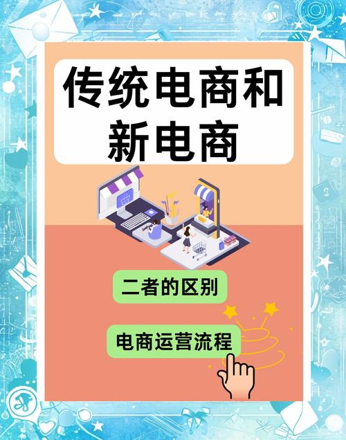 淘天与小红书再合作，电商行业竞争变数下的新故事