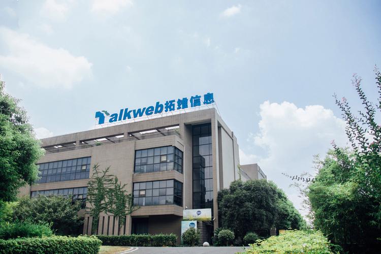 拓维教育品牌_拓维信息系统股份有限公司_拓维信息系统股份有限公司