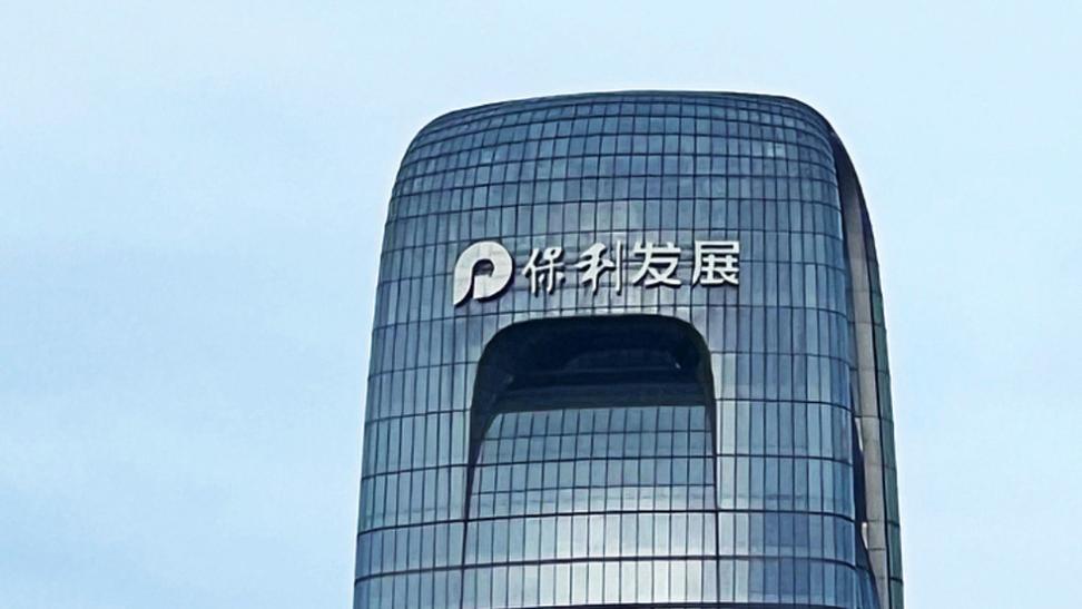 房地产行业杜邦分析_保利配资_保利发展净资产收益率下滑